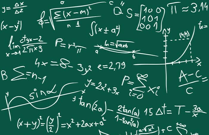 Математика